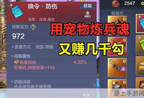 自动驾驶新星闪耀纳斯达克，文远知行手游跨界布局引猜想