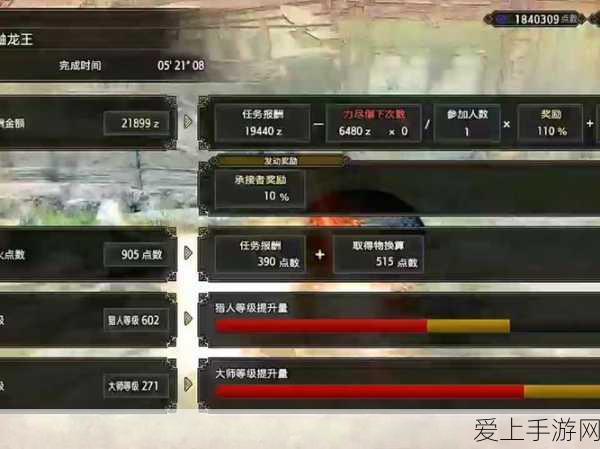 刺客巅峰！轩辕传奇手游弑神装备与技能搭配终极攻略