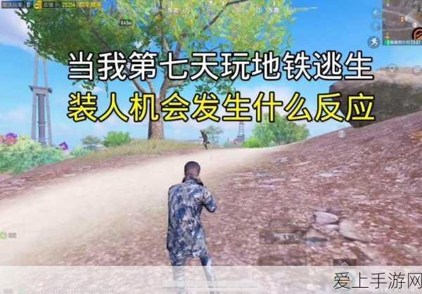 亚马逊云科技赋能手游界！AmazonS3新功能助力游戏数据存储与加速