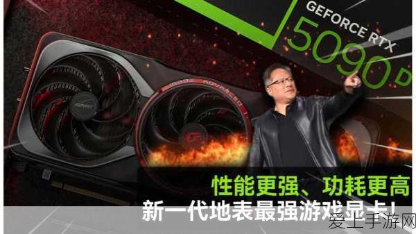 妄想山海黏土获取全攻略，解锁高效采集秘籍