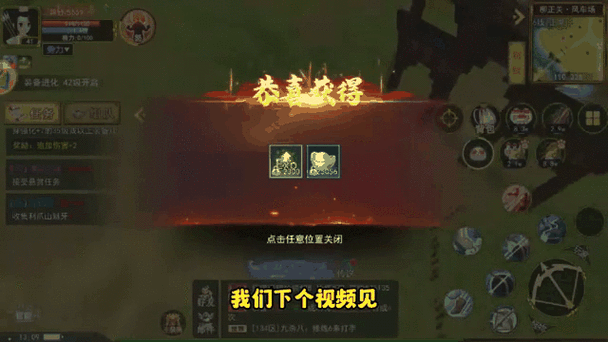 剑与远征，启程！勇者远征全攻略，解锁胜利秘籍