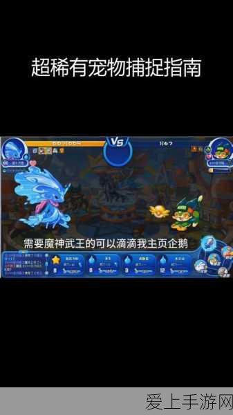 黑神话，悟空DLC暂无下文，游戏科学探索新项目引猜想