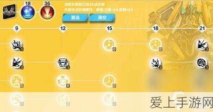 探秘创造与魔法，冰霜龙涎草分布全攻略，助你征服冰霜世界！