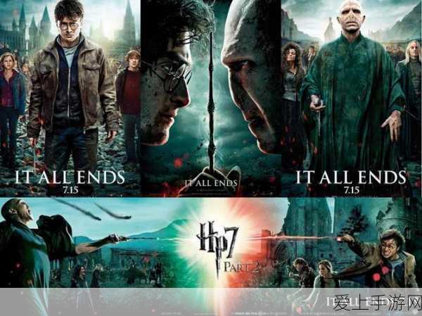 探秘创造与魔法，冰霜龙涎草分布全攻略，助你征服冰霜世界！