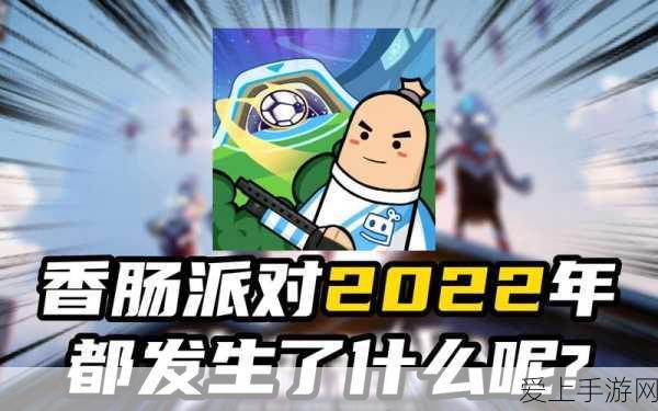 奇迹暖暖闪退解决方案大揭秘，告别卡顿，畅享换装之旅