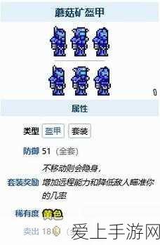 AI赋能手游新纪元，揭秘施耐德电气如何助力手游行业实现AI规模化应用