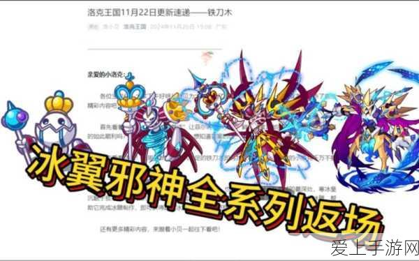 探秘七彩虹战斧 3060 duo 12gl 的卓越性能