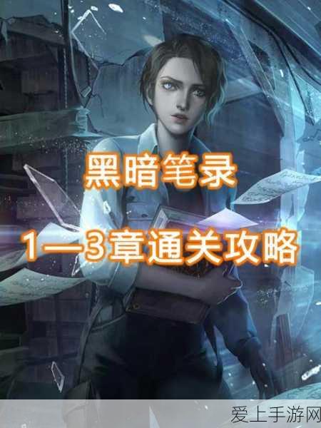 探秘七彩虹战斧 3060 duo 12gl 的卓越性能