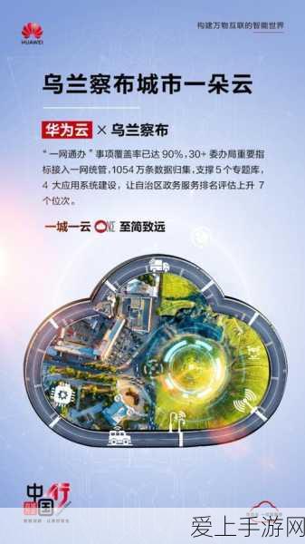 手游界王朝争霸！秦之领域年度销量领跑，突破730万下载大关