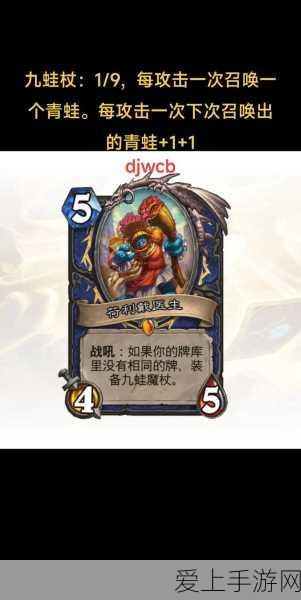 手游资讯新焦点，德国电动汽车产量跃居全球第二，手游产业能否借势起飞？