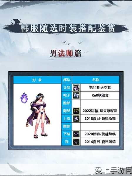手游资讯新焦点，德国电动汽车产量跃居全球第二，手游产业能否借势起飞？