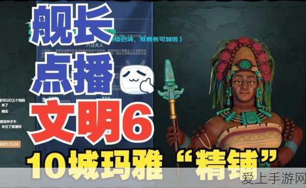 梦幻西游手游深度揭秘，高效转金策略与实战技巧