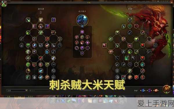 梦幻西游手游深度揭秘，高效转金策略与实战技巧
