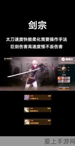爱奇艺天天狼人杀安卓版火爆登场，开启烧脑推理社交大赛！