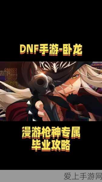 王者荣耀账号安卓转苹果终极指南，无缝迁移，赛事不断，乐趣升级
