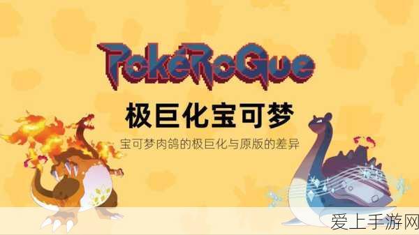 倩女幽魂手游灵兽技能深度剖析，解锁战力飙升的秘密武器