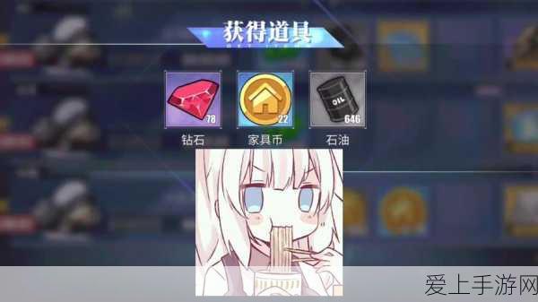 哈利波特魔法觉醒，妙趣庆典彩蛋全攻略，解锁隐藏惊喜！