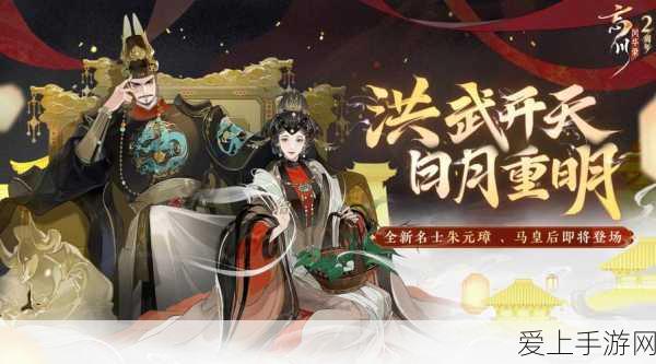 瑞芯微高层携手瑞迅科技，共谋AIoT产业新篇章，探索智能物联网的未来之路