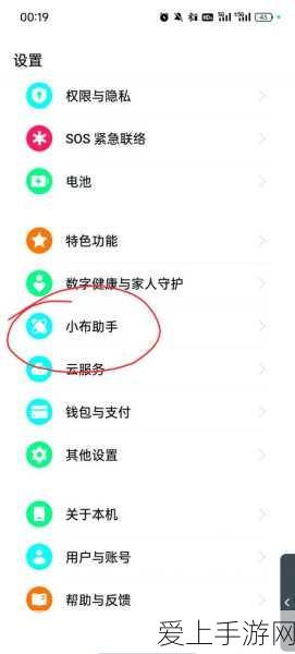 手游续航新趋势，崔东树解析三元电池市场潜力，助力游戏设备持久战