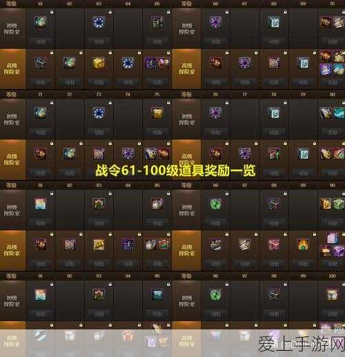 手游攻略大揭秘，鬼谷八荒挖坟成就全攻略，解锁隐藏剧情赢取豪华奖励