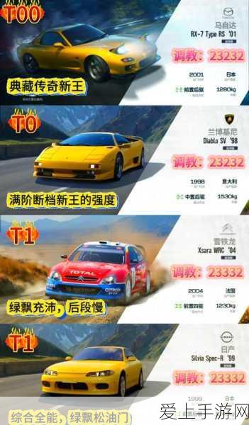 华为全联接大会2024，拓维信息与华为携手，共探手游行业智能化新篇章