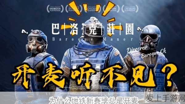 稀有材料大揭秘，神仙道手游前期获取攻略全解析