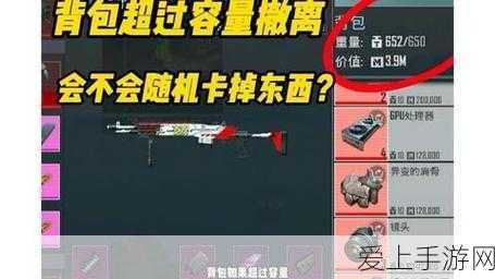 招风VS狻猊，谁是一起来捉妖中的首选妖灵？深度剖析与实战对比