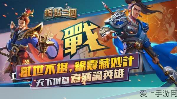 TBC 烹饪超全 300 及以上图纸秘籍，烹饪技能飙升指南
