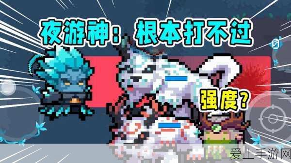 和平精英队友语音失效？详解排查与解决策略