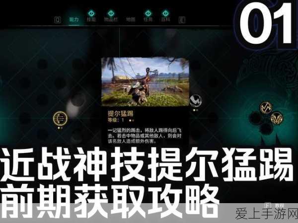 和平精英Mini 5实战评测，吃鸡体验再升级