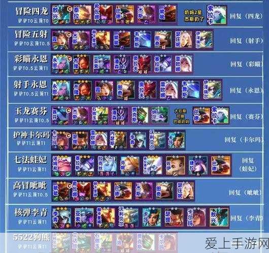 和平精英Mini 5实战评测，吃鸡体验再升级