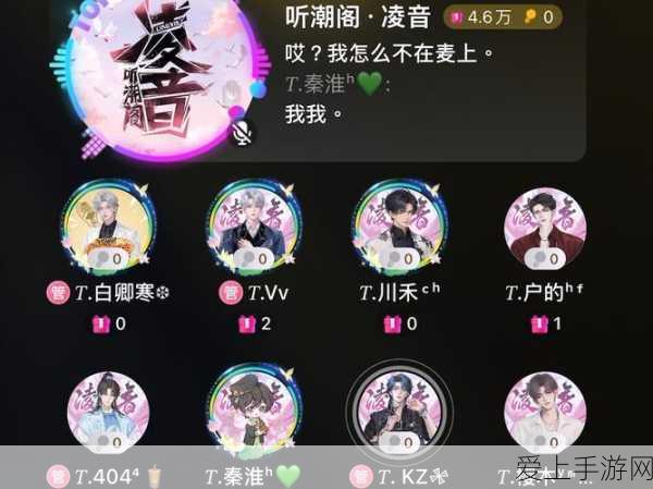 银发游戏新风尚，手游如何满足老年健康服务需求？