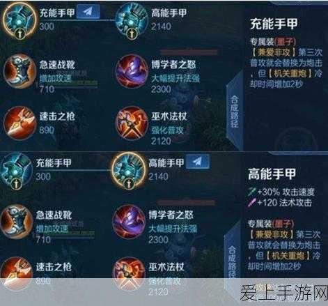 手游圈热议，小鹏汽车弃雷达转视觉，智驾新风向让马斯克也意外！