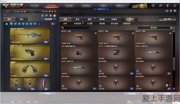 手游圈热议，小鹏汽车弃雷达转视觉，智驾新风向让马斯克也意外！