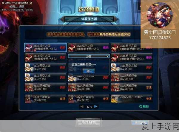 顶尖宝可梦大探险，精选策略与深度解析，助你征服竞技场