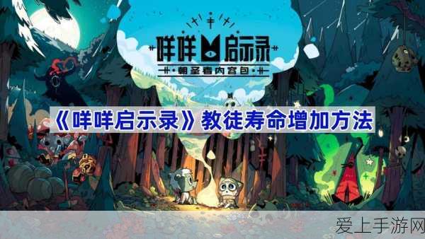 和平精英诡面斩皮肤揭秘，点券消耗与获取策略全解析