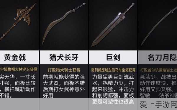 和平精英诡面斩皮肤揭秘，点券消耗与获取策略全解析