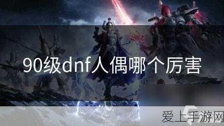 火影忍者趣谈，鸣人小樱家的拔萝卜奇遇记，揭秘搞笑冒险背后的故事