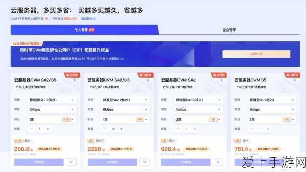 火影忍者趣谈，鸣人小樱家的拔萝卜奇遇记，揭秘搞笑冒险背后的故事