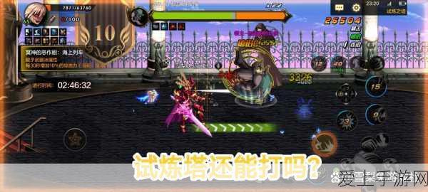 黄仁勋北京之行，品辣子鸡、赏川剧变脸，揭秘手游跨界新动向？