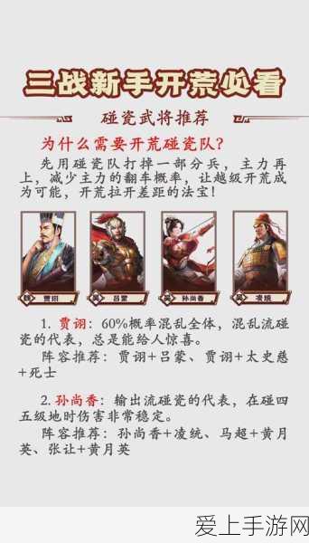蛋仔派对2周年庆典大揭秘，海量福利与趣味挑战等你来战！