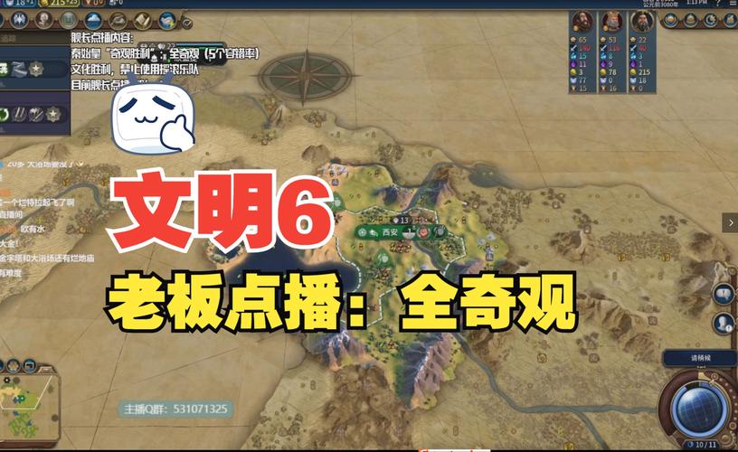 蛋仔派对2周年庆典大揭秘，海量福利与趣味挑战等你来战！