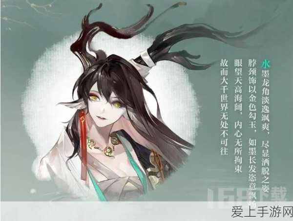 诺亚之心双刀幻灵搭配攻略，解锁战斗新境界