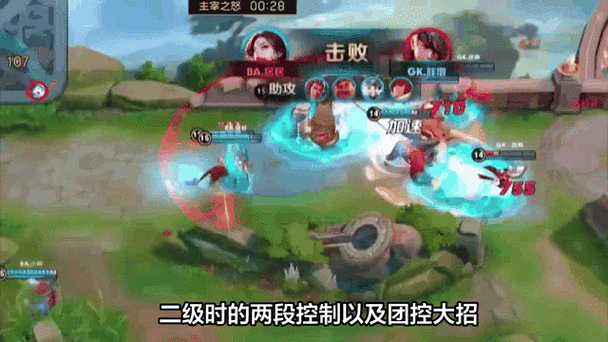 手游新纪元，机器人与无人机共舞，打造低空经济游戏盛宴