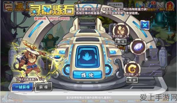 梦幻模拟战手游，艾尔文角色深度剖析与顶级装备搭配秘籍