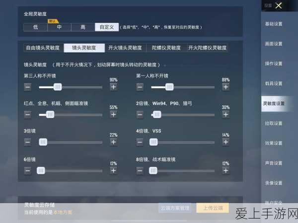 手游界新趋势，铅酸电池技术重返舞台，性能与成本双赢？