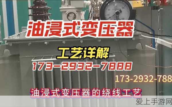 王者荣耀信誉积分大揭秘，哪些行为会让你信誉破产？