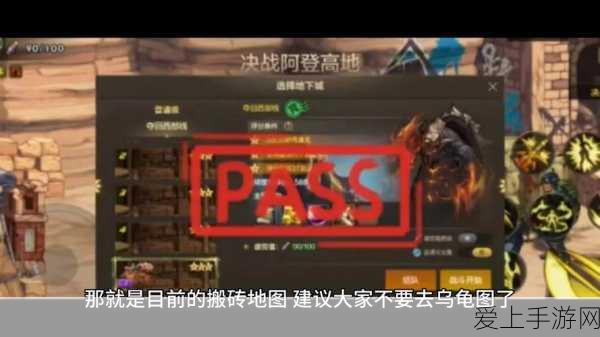 地下城与勇士，起源天空套低成本合成秘籍