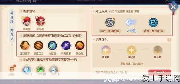 泰拉瑞亚PE法师肉后前期，解锁顶级武器的秘密通道