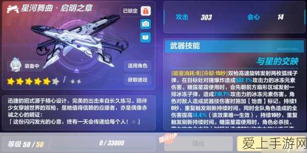 QQ飞车精灵寻宝全攻略，解锁神秘宝藏的秘诀